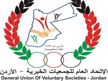 اتحاد الجمعيات الخيرية يثمن اتفاق وقف إطلاق النار في غزة