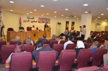 اجتماع لناشري المواقع الالكترونية يرسم خارطة طريق لمواجهة نهج مجلس نقابة الصحفيين الجبائي - صور عاجل