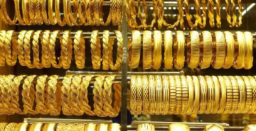 التسعيرة الثانية...ارتفاع كبير على أسعار الذهب في الأردن