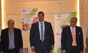 انعقاد مؤتمر لأفتتاح مهرجان الرمان في محافظة اربد