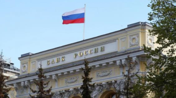 روسيا: احتياطيات النقد الأجنبي تسجل مستوى قياسيا روسيا: احتياطيات النقد الأجنبي تسجل مستوى قياسيا