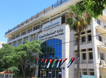 85 براءة اختراع و3419 علامة تجارية مسجلة في الأردن حتى نهاية أيلول