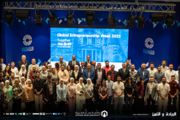 جامعة عمان العربية تشارك في إطلاق فعاليات أسبوع الريادة العالمي الأردن 2025 جامعة عمان العربية تشارك في إطلاق فعاليات أسبوع الريادة العالمي الأردن 2025