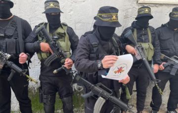 سرايا القدس: مقاتلونا يتصدون لقوات الاحتلال المقتحمة لطوباس سرايا القدس: مقاتلونا يتصدون لقوات الاحتلال المقتحمة لطوباس