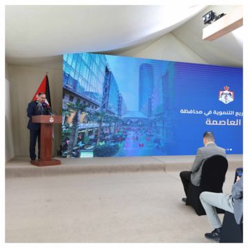 قرارات مجلس الوزراء الأربعاء