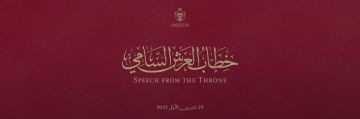 الملك يفتتح الدورة العادية الثانية لمجلس الأمة الـ20 الاحد الملك يفتتح الدورة العادية الثانية لمجلس الأمة الـ20 الاحد