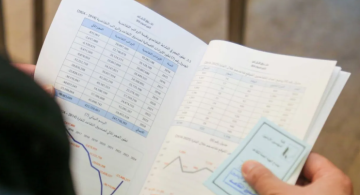 دراسة اكتوارية عاشرة لصندوق تقاعد المهندسين الأردنيين