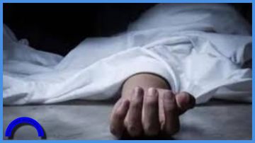 وفاة حدث في المفرق والأمن يحقق بسبب الوفاة وفاة حدث في المفرق والأمن يحقق بسبب الوفاة