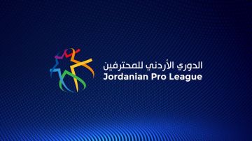 فوز الفيصلي على الأهلي بدوري المحترفين فوز الفيصلي على الأهلي بدوري المحترفين