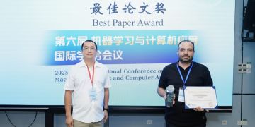 جامعة الزرقاء تشارك في المؤتمر الدولي السادس لتعلم الآلة وتطبيقات الحاسوب