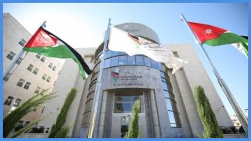 صدور قرار حل حزبي إرادة وتقدم بالجريدة الرسمية بعد اندماجهما