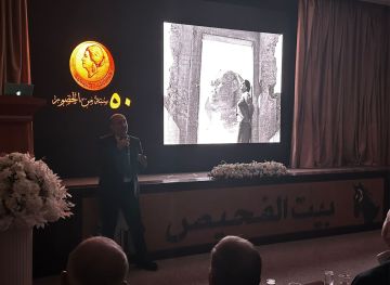منتدى الفحيص يكرم مبدعيها، ويستحضر الذاكرة العربية في أمسية أم كلثوم.