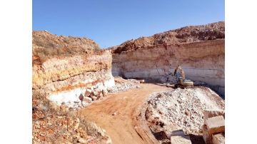 إغلاق 5 مقالع غير مرخصة في كفرنجة إغلاق 5 مقالع غير مرخصة في كفرنجة