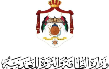 تدريب 500 موظف بلدي في الشمال ضمن برنامج التمويل الأخضر للطاقة المتجددة