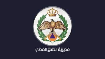 الدفاع المدني ينفذ تمرين إخلاء وهمي بمستشفى الشيخ محمد بن زايد في العقبة