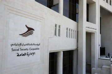 الضمان: توفير خدمة تعديل أجر المؤمن عليهم لمرة واحدة خلال العام إلكترونيا الضمان: توفير خدمة تعديل أجر المؤمن عليهم لمرة واحدة خلال العام إلكترونيا