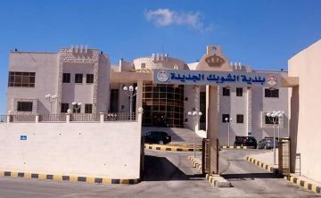 أهالي الشوبك يشتكون من رئيس لجنة البلدية: يمنع المراجعين ويهدد الموظفين بالإحالة للتقاعد .. والرئيس يرد عاجل