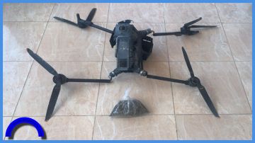 إحباط محاولة تهريب مواد مخدرة بواسطة مسيرة