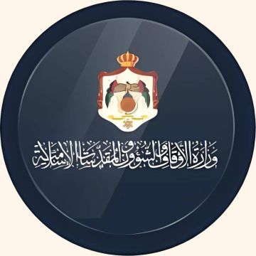 الأوقاف: التسجيل للحج مستمر حتى 26 الشهر الحالي