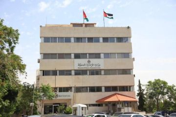 الإدارة المحلية تكشف تفاصيل إعفاء الغرامات وخصومات المسقفات الإدارة المحلية تكشف تفاصيل إعفاء الغرامات وخصومات المسقفات