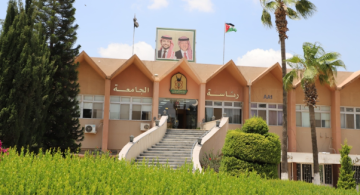 اليرموك تتقدم إلى المرتبة 40 عربيا في تصنيف QS للجامعات العربية لعام 2026 اليرموك تتقدم إلى المرتبة 40 عربيا في تصنيف QS للجامعات العربية لعام 2026