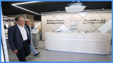 بدء تشغيل مراكز خدمات حكومية جديدة مع نهاية العام بدء تشغيل مراكز خدمات حكومية جديدة مع نهاية العام