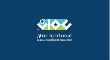 تجارة عمان تطلق قناتها الرسمية عبر واتساب للتواصل الفعال والمباشر مع منتسبيها تجارة عمان تطلق قناتها الرسمية عبر واتساب للتواصل الفعال والمباشر مع منتسبيها