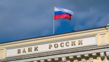 روسيا: تراجع التضخم السنوي إلى 7.98  روسيا: تراجع التضخم السنوي إلى 7.98