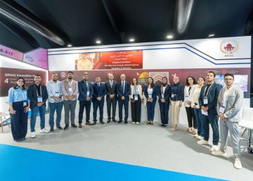 حصيلة ناجحة لمشاركة وكالة بيت مال القدس الشريف في معرض إكسباند نورث ستار 2025 بدبي حصيلة ناجحة لمشاركة وكالة بيت مال القدس الشريف في معرض إكسباند نورث ستار 2025 بدبي