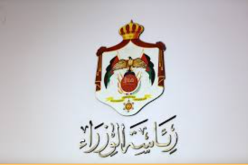 إعفاء اللجنة الأولمبية والاتحادات التابعة لها من ضريبة المبيعات إعفاء اللجنة الأولمبية والاتحادات التابعة لها من ضريبة المبيعات
