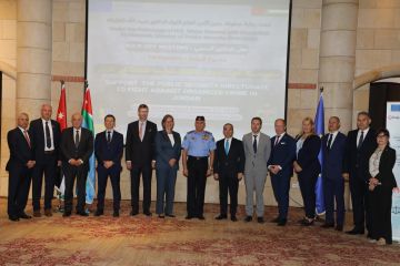 اللواء المعايطة يرعى حفل إطلاق مشروع التوأمة بين الأمن العام والاتحاد الأوروبي لتعزيز التصدي للجريمة المنظمة اللواء المعايطة يرعى حفل إطلاق مشروع التوأمة بين الأمن العام والاتحاد الأوروبي لتعزيز التصدي للجريمة المنظمة