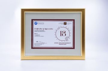 زين تحصد جائزة الاستدامة العربية لعام 2025