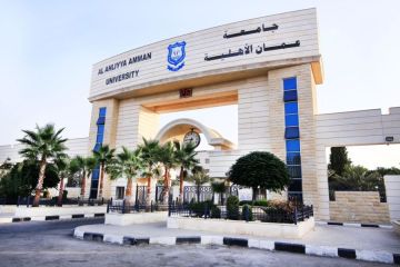 عمان الاهلية الأولى محليا على الجامعات الخاصة والثالثة على الجامعات الأردنية بتصنيف كيو. اس 2026 عمان الاهلية الأولى محليا على الجامعات الخاصة والثالثة على الجامعات الأردنية بتصنيف كيو. اس 2026