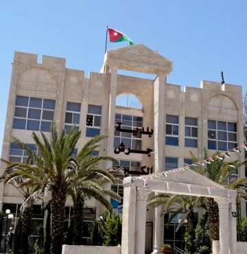 بلدية جرش تطلق مشروع الخرائط الذكية لشبكات تصريف مياه الأمطار بلدية جرش تطلق مشروع الخرائط الذكية لشبكات تصريف مياه الأمطار