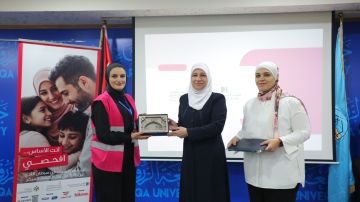 كلية العلوم في جامعة الزرقاء تنظم محاضرة توعوية حول أهمية الكشف المبكر عن سرطان الثدي