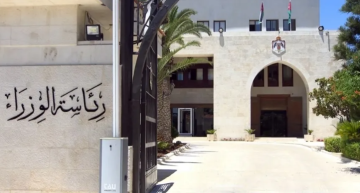 مجلس الوزراء يوافق على انضمام الأردن لاتفاقية هلسنكي للمياه