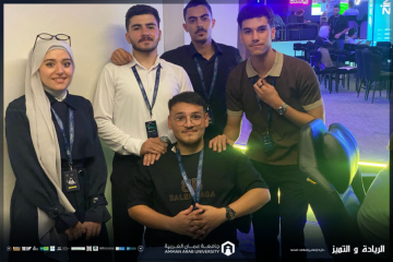 جامعة عمان العربية تواصل التميز في تحدي (NASA Space Apps) الأردن 2025 جامعة عمان العربية تواصل التميز في تحدي (NASA Space Apps) الأردن 2025