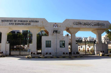 الأردن يعزي بضحايا الانفجار الذي وقع شمالي إيطاليا