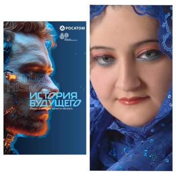 الشعلان العربية الأولى التي تصل إلى القائمة القصيرة لجائزة (تاريخ المستقبل) الدولية للخيال العلمي