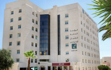 الضمان: توفير خدمة تعديل أجر المؤمن عليهم لمرة واحدة خلال العام إلكترونيا الضمان: توفير خدمة تعديل أجر المؤمن عليهم لمرة واحدة خلال العام إلكترونيا