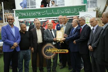 برعاية العين فاضل الحمود .. السلط تحتفي بـ يوم الوفاء لكبارنا - صور برعاية العين فاضل الحمود .. السلط تحتفي بـ يوم الوفاء لكبارنا - صور