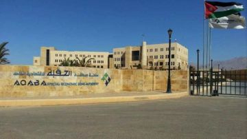 سلطة العقبة توقف قرار رد رسوم مشروع الأراضي المدعومة وتؤكد استمرار دراسة الملف