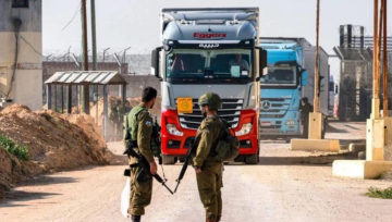 الخارجية: الأردن جاهز لاستئناف إدخال المساعدات إلى غزة بمجرد رفع القيود الإسرائيلية الخارجية: الأردن جاهز لاستئناف إدخال المساعدات إلى غزة بمجرد رفع القيود الإسرائيلية