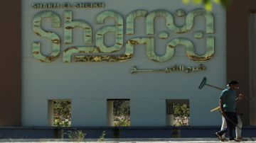 أ ف ب: دول الوساطة ستوقع وثيقة ضمانات لاتفاق غزة خلال قمة السلام