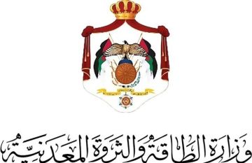 تدريب 500 موظف بلدي في الشمال ضمن برنامج التمويل الأخضر للطاقة المتجددة