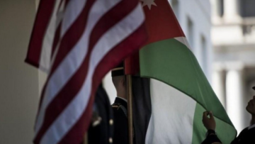 تقرير أميركي: الأردن يعزز مكانته الاستثمارية رغم التحديات الإقليمية تقرير أميركي: الأردن يعزز مكانته الاستثمارية رغم التحديات الإقليمية