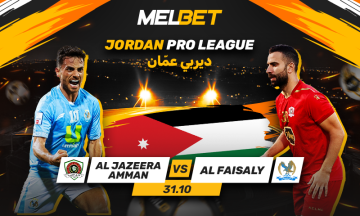 مواجهة تاريخية: هل يستطيع نادى الجزيرة إيقاف اندفاع الفيصلى نحو اللقب؟