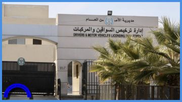 هل سيتم تعديل مواصفات اللوحات الخاصة للمركبات .. توضيح هل سيتم تعديل مواصفات اللوحات الخاصة للمركبات .. توضيح