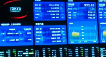 الأسهم الآسيوية تنخفض مع تزايد التوترات بين أميركا والصين الأسهم الآسيوية تنخفض مع تزايد التوترات بين أميركا والصين