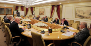  طاقة الأعيان تناقش خطة عملها المقبلة